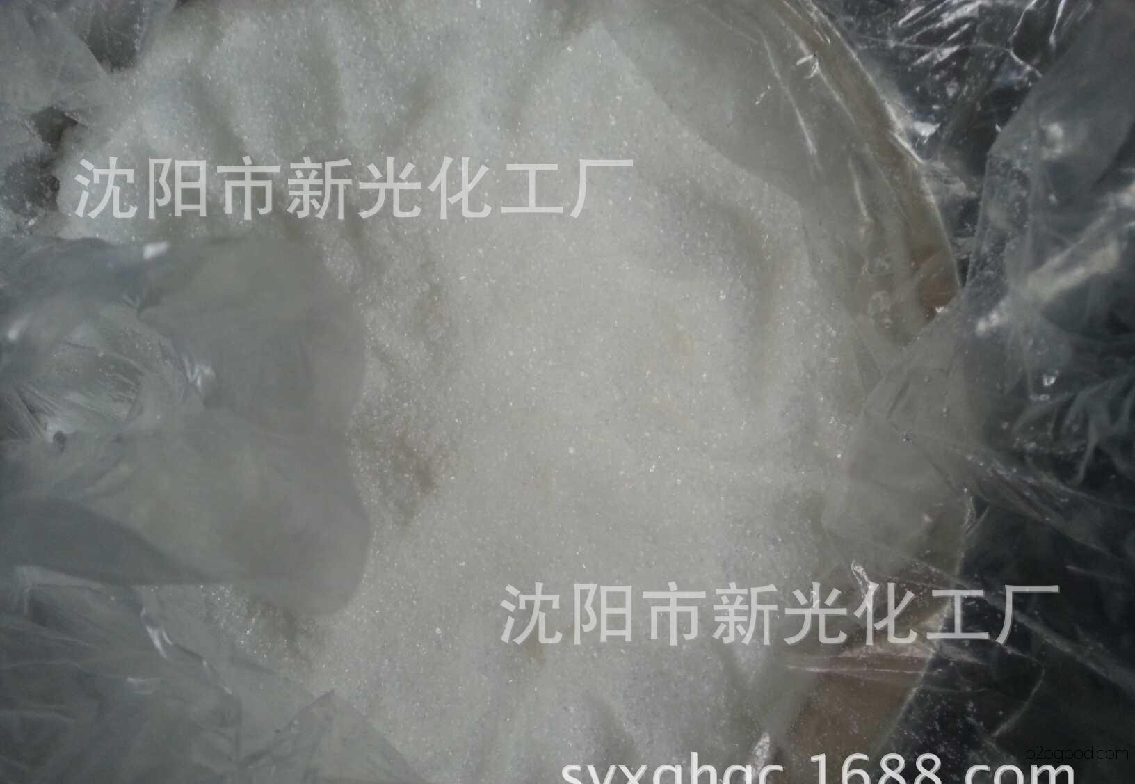 Oxalic Acid, Industrial Oxalic Acid, Liaoning Oxalic Acid