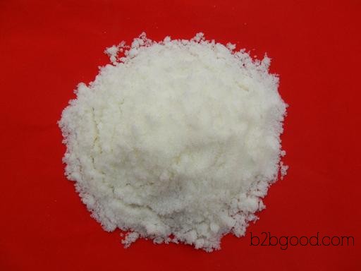 Beijing Huayu Yongshengyuan Oxalic Acid Manufacturer, the professional choice, trustworthy and reliable, with top quality. Shipping nationwide.