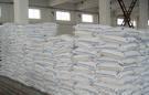 Our company provides industrial-grade oxalic acid.