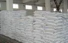 Our company provides industrial-grade oxalic acid.