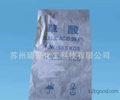 High-quality oxalic acid, 99.6% industrial-grade hydrated oxalic acid
