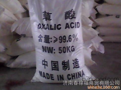 Shandong Oxalic Acid Jinan Oxalic Acid Oxalic Acid Quotation Shandong Oxalic Acid Jinan Oxalic Acid Oxalic Acid. Oxalic Acid Price