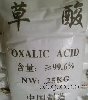 High-quality oxalic acid, 98% industrial-grade hydrated oxalic acid