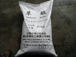 Premium Oxalic Acid Suzhou Oxalic Acid Wujiang Changshu Shanghai Zhejiang