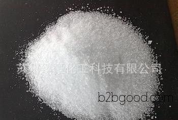 Produce 96% industrial-grade hydrated oxalic acid