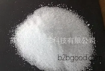 Produce 96% industrial-grade hydrated oxalic acid