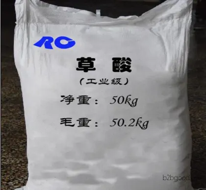 【Direct Sales】/Oxalic Acid