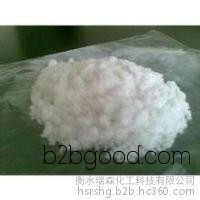 Oxalic Acid! High-quality oxalic acid, 100% quality assurance, affordable prices!