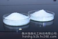 Oxalic Acid! High-quality oxalic acid, oxalic acid, 100% quality assurance! Direct sales from the manufacturer! Discounts for large quantities! Quality assurance