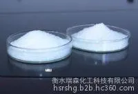 Oxalic Acid! High-quality oxalic acid, oxalic acid, 100% quality assurance! Direct sales from the manufacturer! Discounts for large quantities! Quality assurance