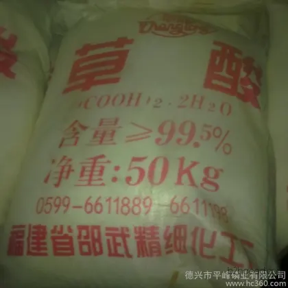 Oxalic Acid, Zinc Nitrate