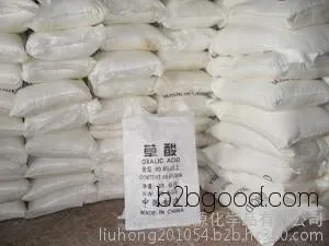 25kg and 50kg industrial oxalic acid