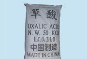 Fei Rong Brand, 99% Oxalic Acid 2550 Industrial Oxalic Acid