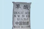 Fei Rong Brand, 99% Oxalic Acid 2550 Industrial Oxalic Acid
