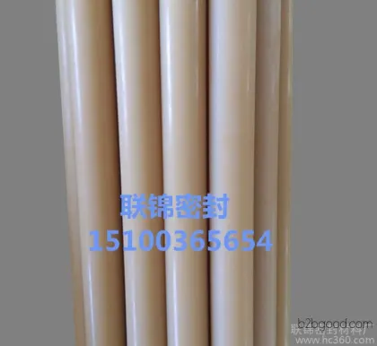Nylon Rods, Pom Rods, Plastic Rods, High-Quality Nylon Rods