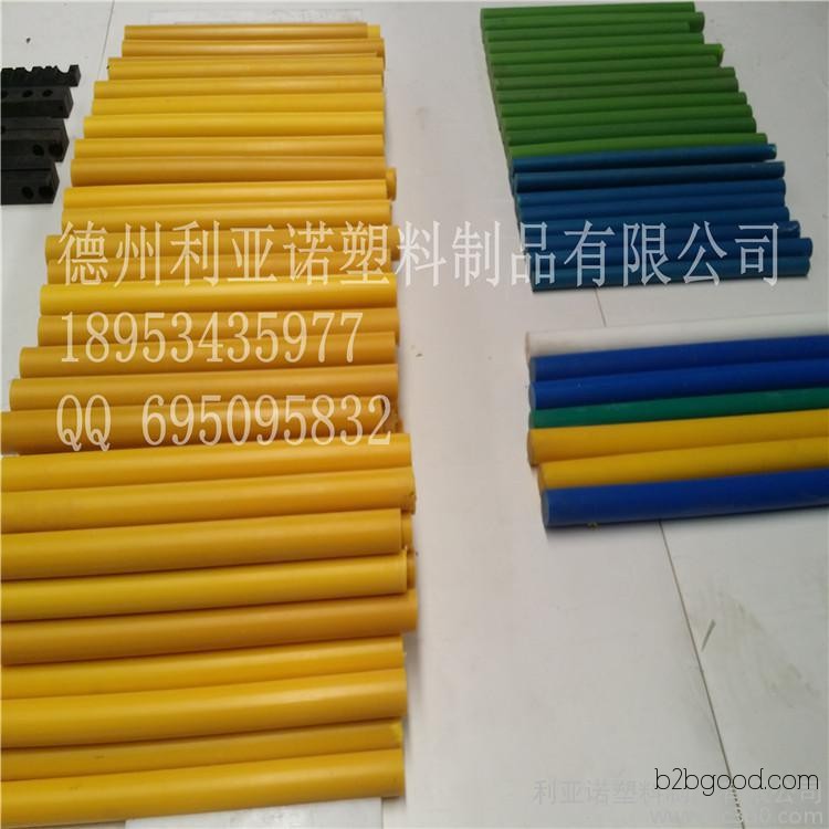 Anti-static nylon plastic rods, flame-retardant nylon rods, nylon colored rods with excellent mechanical properties