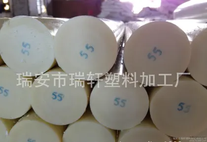 Polytetrafluoroethylene rods, tough rods, plastic rods, plastic tough rods, manufacturers produce plastic tough rods in bulk, Polytetrafluoroethylene rods
