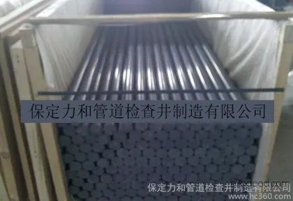 PVC Rod Material, PVC Plastic Rod, Large-diameter PVC Rod, PVC Environmentally Friendly Rod, Force and Pipeline PVC Rod