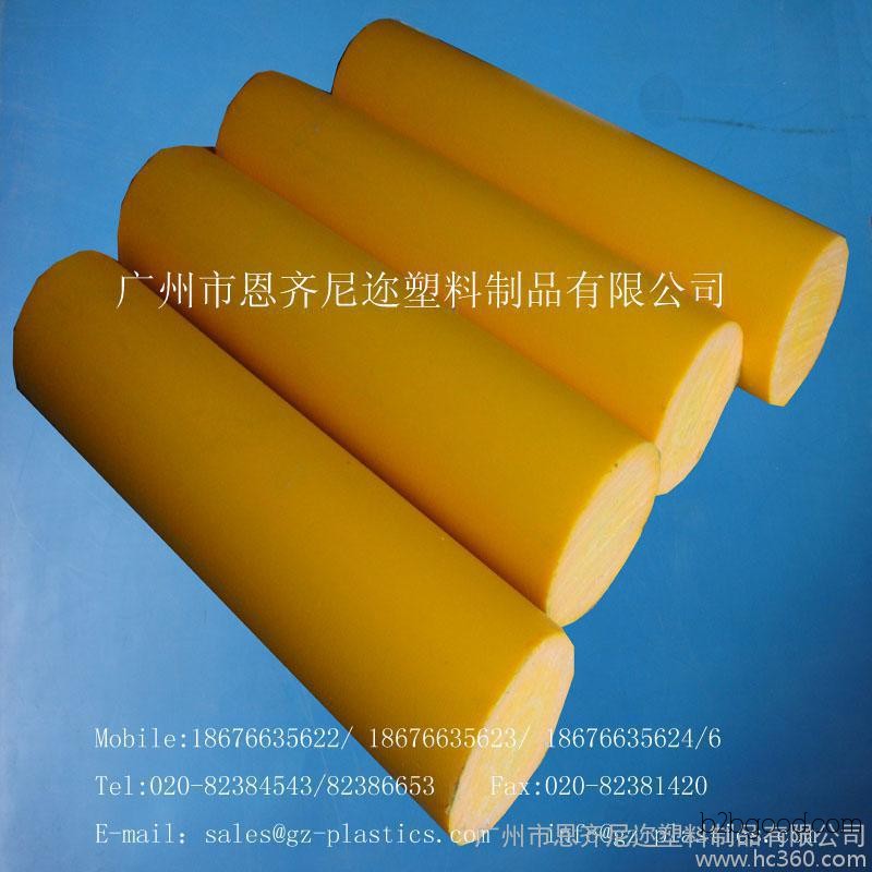Plastic Rods, Self-Lubricating and Wear-Resistant UHMWPE Rods, Food-Grade UPE Rods, HDPE Rods, PE Rods