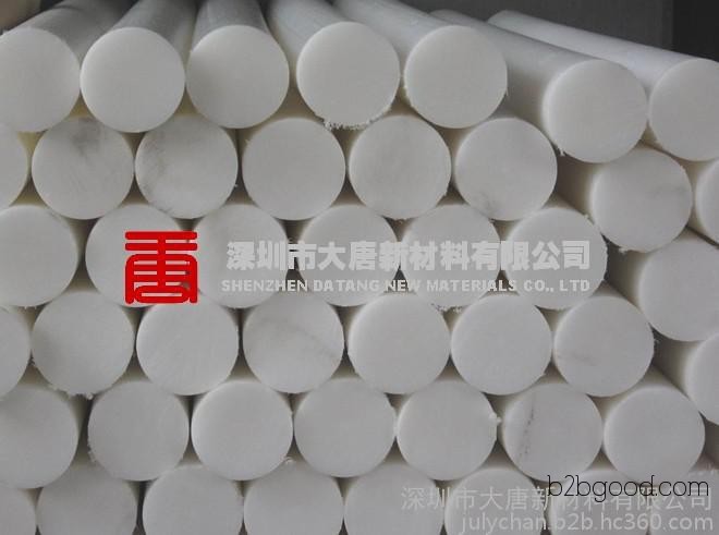 Pom Sai Steel Plastic Rod Manufacturer offers direct sales in the Shénzhen Longgang Bǎoān Shājǐng Mínzhì area. Customized products are also available.