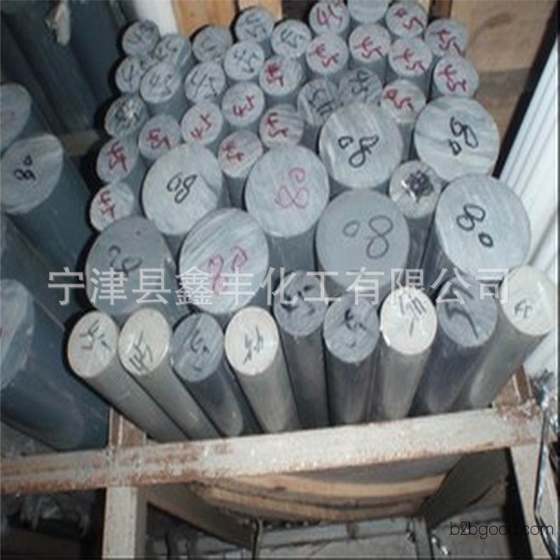 Level V0 flame-retardant PVC rod material, polyvinyl chloride plastic rod, PVC rod, easy to process, easy to weld