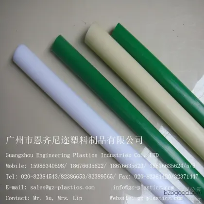 Enzini 1010 Steel Acetal Wear-resistant Plastic Rod