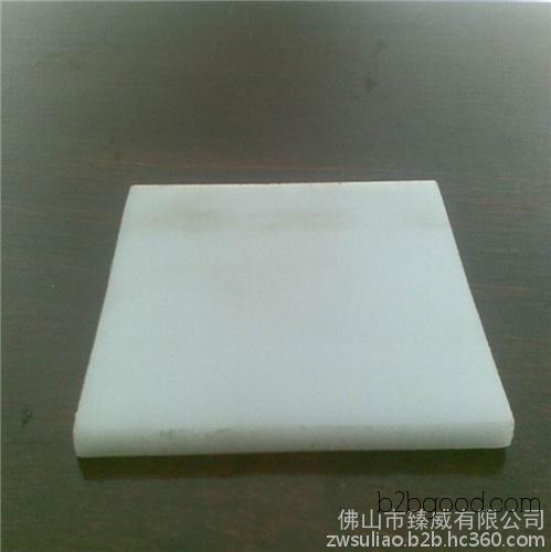 Zhenwei Wholesale and Retail of Environmentally Friendly, Corrosion-Resistant PP Plastic Boards PP Plastic Rods