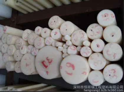 German imported anti-static ABS plastic rods, black flame-retardant grade ABS rod materials, wholesale of imported ABS rod materials