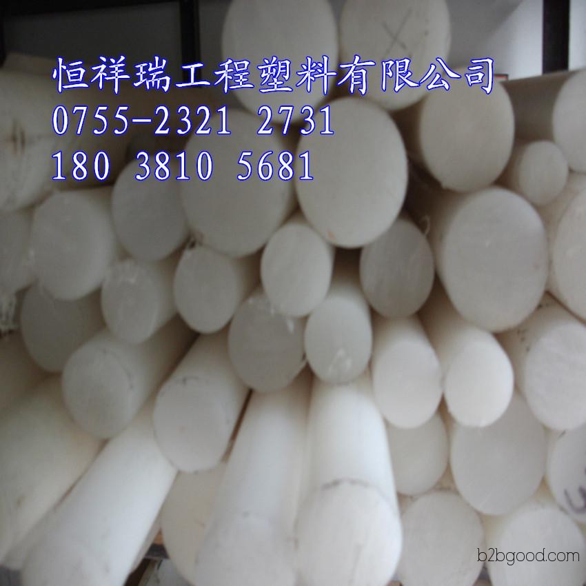UPE Plastic Rods, UHMWPE Rod Material Prices, Guangdong Import UPE Rod Wholesalers