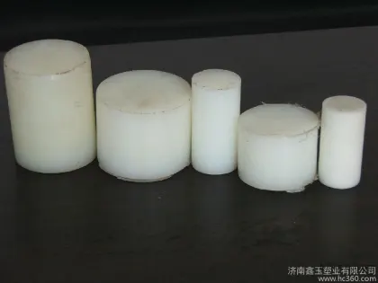 Jinan nylon rod manufacturers professionally provide PA rods, nylon rods, POM rods, and PVC rods, among other plastic rods.
