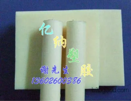 National sales of plastic rods, manufacturing mold ABS plates, model ABS rods. Specifications can be customized for reliable quality.