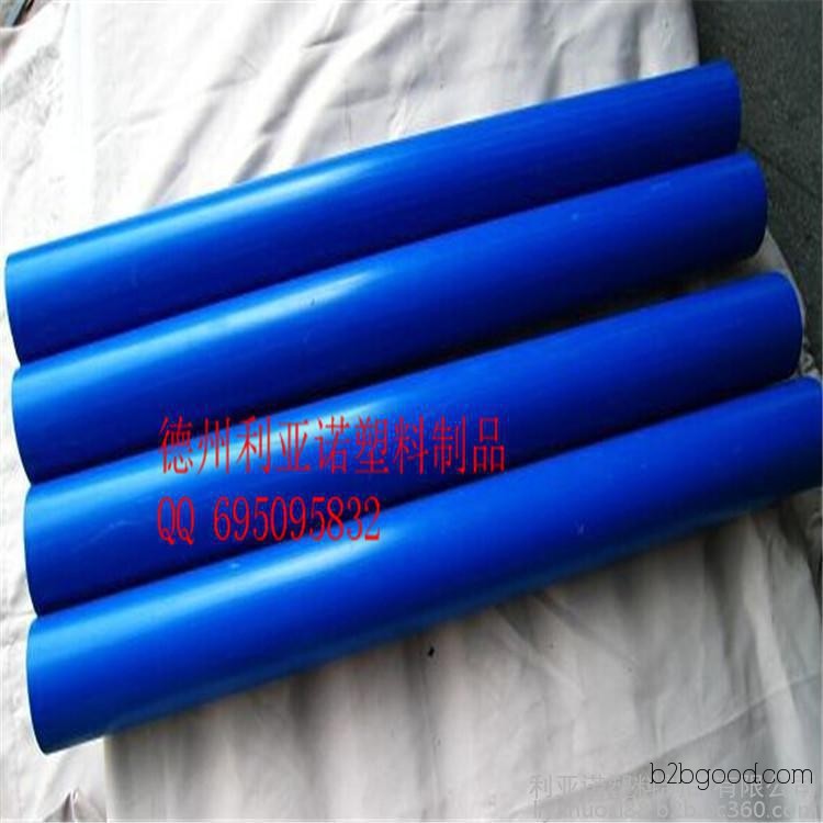 Nylon plastic round rod, extruded nylon plastic rod, MC901 nylon rod