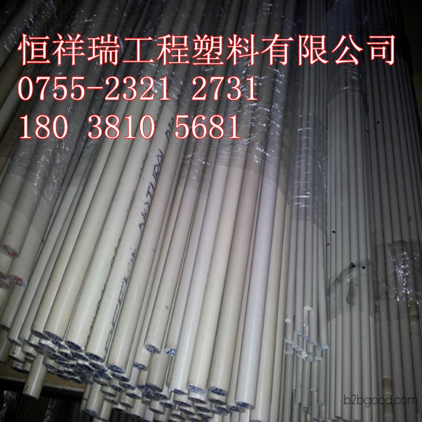 本色PEEK棒材，PEEK塑料棒，进口PEEK棒，黑色PEEK棒