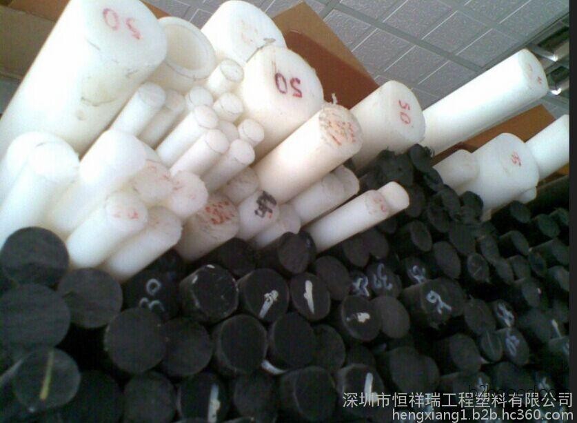In stock supply of flame-retardant ABS plastic rods, beige ABS rods, latest wholesale prices for imported ABS rod materials