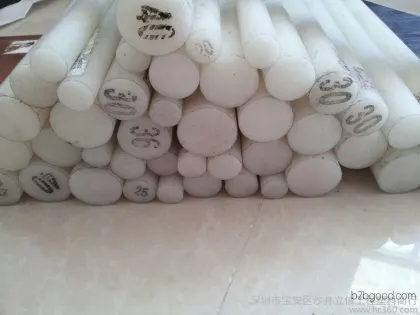 PET Rods, PET Plastic Rods, White PET Plastic Rods