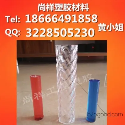 Bestselling * Brand-new PMMA rod insulation plastic rod, environmentally friendly plastic rod