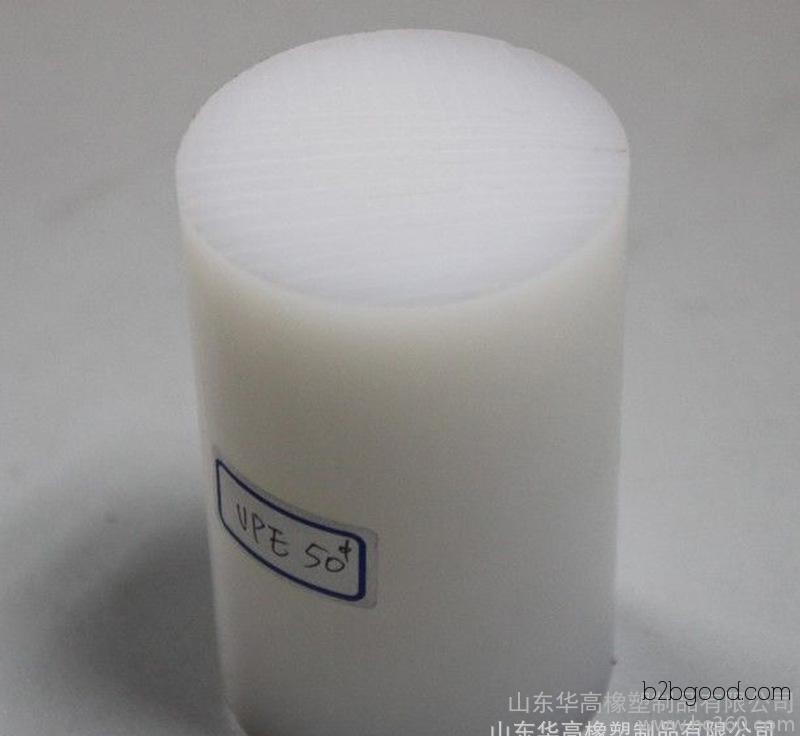 UPE Rod/Polyethylene Wear-resistant Rod/Corrosion-resistant Rod/Plastic Rod/Direct Sale