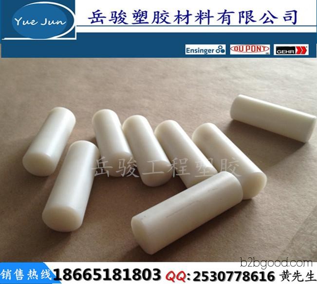 Black PA1010 rod, imported from the United States. DuPont black 1010 plastic rod, resistant to high temperatures and friction. PA1010 wholesale price, retail available.