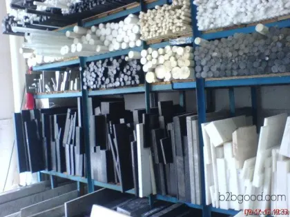 Plastic Rods #POM Plastic Rods #Polyoxymethylene POM Plastic Rods #Lixin Engineering Plastics Supply
