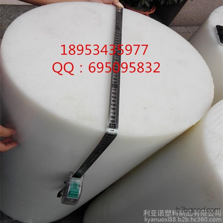 Diameter 410mm ultra-high molecular weight polyethylene rod, white color. Customizable for larger diameter polymer plastic rods.