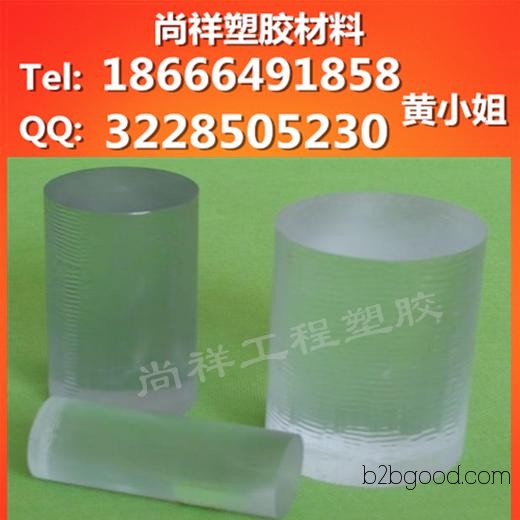 Taiwan Plastic Rods * Hardened PC Rods, PC+30GF Rods, Black PC Resin Rods, Polycarbonate Rod Manufacturers [In stock]