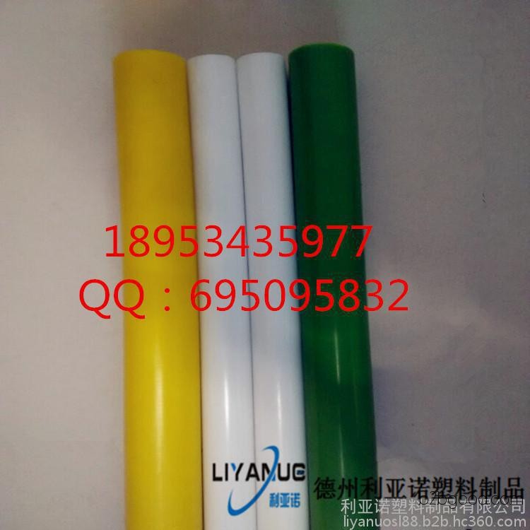 Plastic rod, high molecular weight polyethylene UPE rod, meets food grade UHMWPE rod standards, with a molecular weight of over 6 million