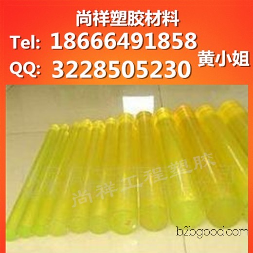 Xindai Plastic Rod PU Plastic Rod 55mm Light Yellow Polyurethane Rod PU Round Rod [Available for Zero-cut]