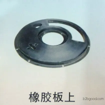Tongli Winch Rubber Plate