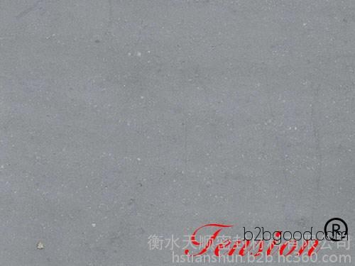 Tianshun Rubber Sheet