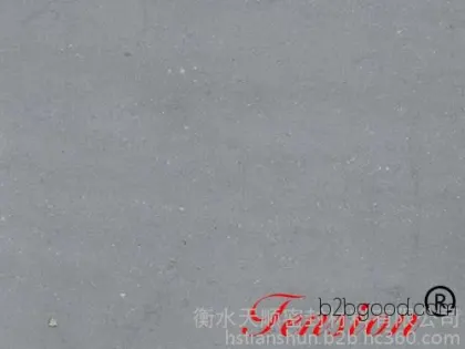 Tianshun Rubber Sheet