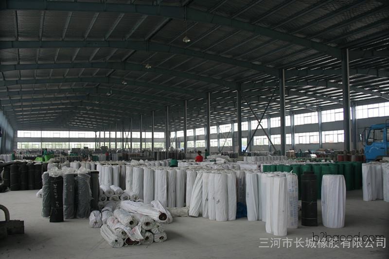 Insulated 5KV Rubber Plate