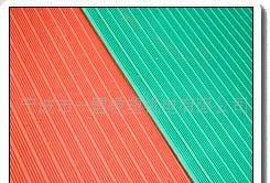 One Alliance Anti-slip Rubber Sheet