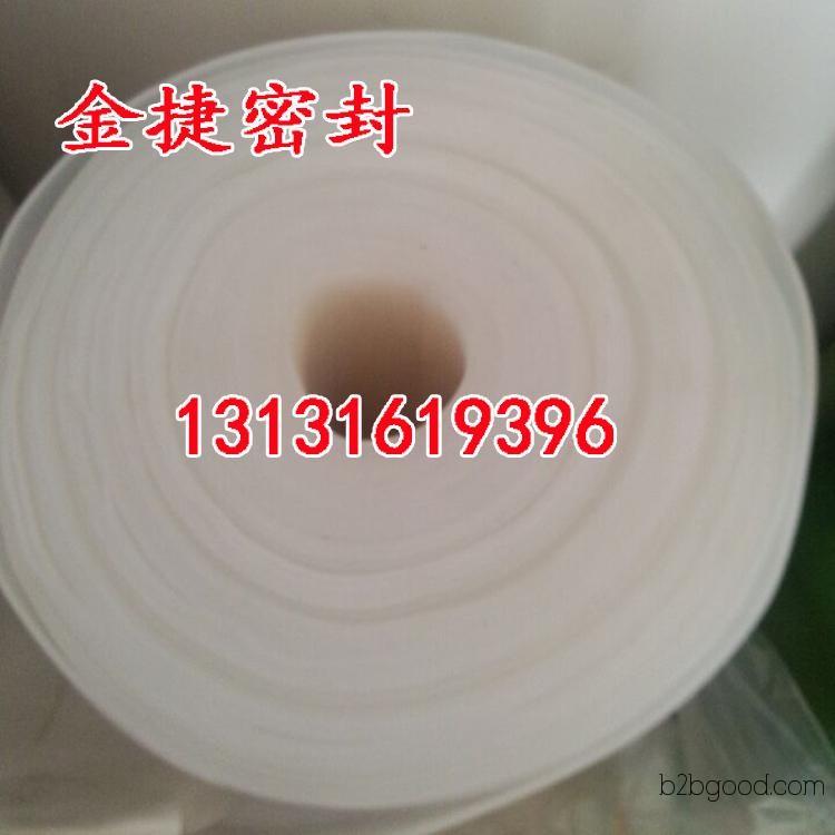 Rubber sheets, rubber products, wholesale rubber sheets, price of rubber sheets: 13131619396