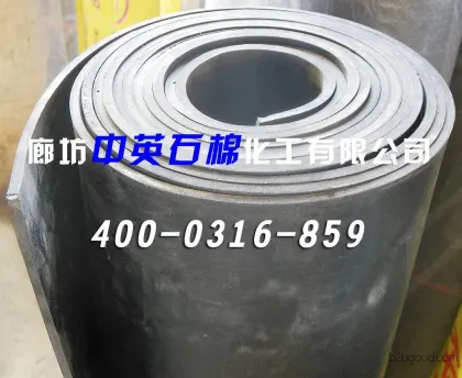 Rubber sheet, flame-retardant rubber sheet